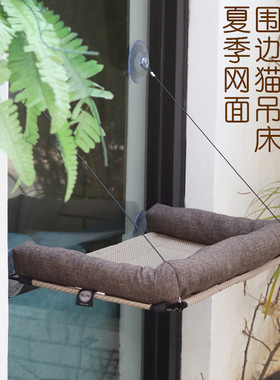 美国猫吊床猫吊床吸盘