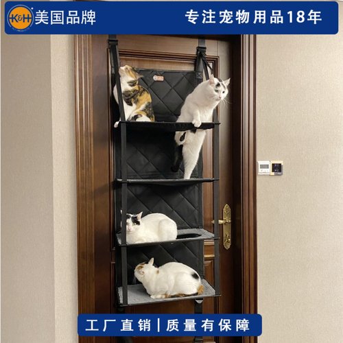 猫窝吊床耐磨透气加厚窗台猫垫