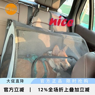 kh美国狗窝安全座椅猫笼带猫砂盆宠物坐车神器后座防脏汽车载狗笼