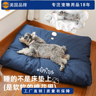 美国K&H中大型犬可拆洗泰迪狗窝金毛狗笼子睡垫保暖四季狗垫子窝
