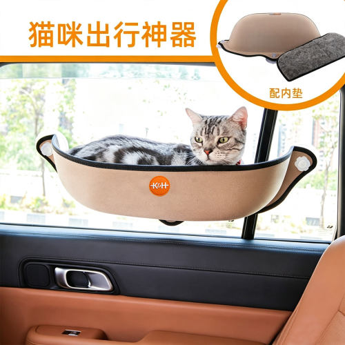 猫吊床四季通用吸盘阳台挂床