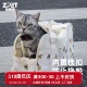 斜挎狗袋猫包外出便携猫笼猫咪外出包太空舱单肩背包宠物携带包手