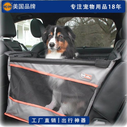 车载狗窝外出神器可折叠笼子