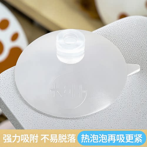 美国kh猫咪吊床配件吸用热更