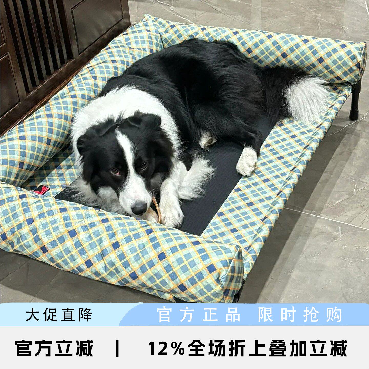 狗床宠物防潮大型犬沙发小型犬可拆洗猫窝露营拼色行军床猫窝狗窝