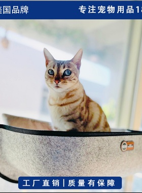 美国KH猫吊床窗户吸盘猫爬架晒太阳玻璃窗户阳台窗台悬挂大号猫窝