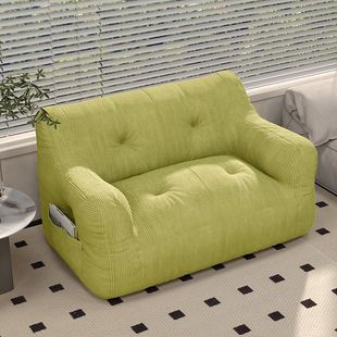 卧室专用小沙发懒人沙发可躺可睡卧室阳台房间双人地上小豆袋窝窝
