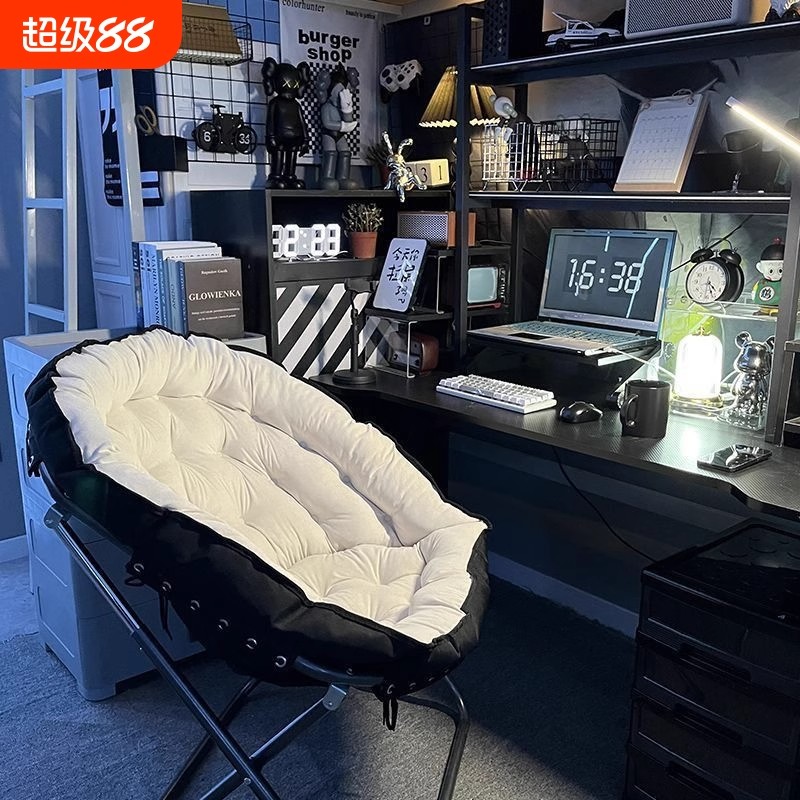 躺椅新款两用椅子月亮椅折叠椅午休阳台休闲办公室懒人窝窝椅宿舍