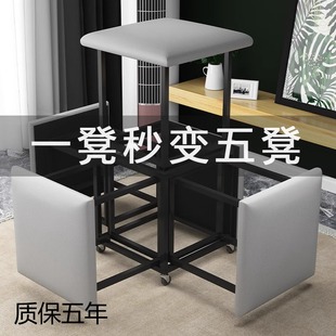 魔方组合凳子可叠放家用沙发小矮凳万向轮客厅茶几板凳折叠凳椅子