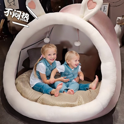 人类狗窝懒人沙发可躺可睡巨型猫窝帐篷窝窝可爱客厅睡觉卧室卡通