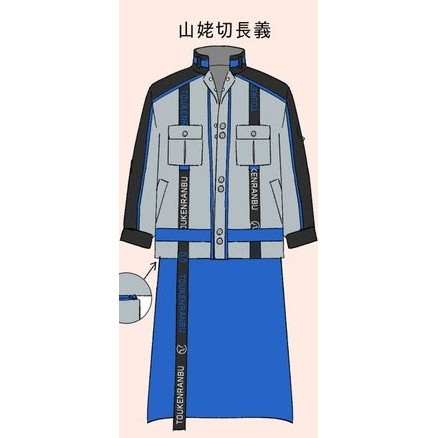 雅歌刀剑乱舞音乐野外祭cos服装