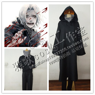 东京战记re 喰种 食尸鬼 泷泽政道 cosplay服装