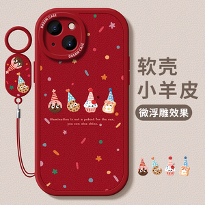 红色圣诞甜甜圈适用于苹果15promax手机壳plus新年款14波点xs秋冬xr防摔13网红小众12新年17液态女iPhone软壳