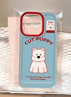 可爱白色小狗适用苹果15promax手机壳iPhone14透明12新款17卡通网红pro情侣13少女plus网红小众防摔x太空硬壳