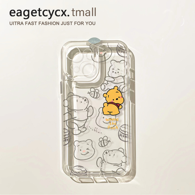 简约高级感维尼熊适用苹果15promax手机壳iPhone14透明13新款12pro韩系情侣17plus亚克力xs女xr全包x防摔硬壳