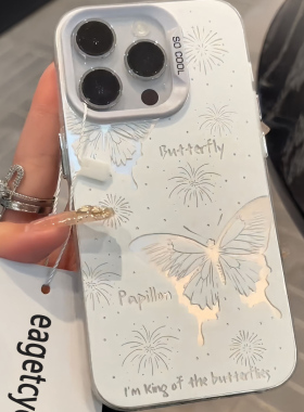 ins风镂空蝴蝶适用苹果15promax手机壳iPhone14高级感13新款12pro磨砂情侣17plus镭射xs16女xr全包x防摔硬壳