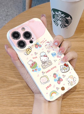 可爱厨师凯蒂猫卡通适用苹果15promax手机壳iPhone14菲林壳13新款12pro卡通情侣17plus小众xs女x全包防摔硬壳