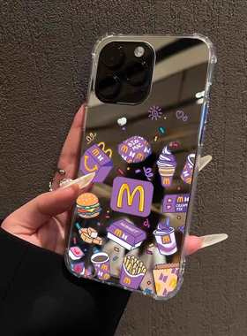 紫色汉堡薯条M记镜面适用苹果16promax手机壳iPhone14小众13新款17pro韩系plus情侣12高级感xs少女xr防摔硬壳