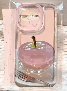 透明水晶苹果适用苹果16promax手机壳iPhone15透明14新款12网红17可爱情侣13少女12plus小众xs全包8防摔7硬壳