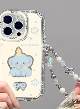 可爱蓝色镂空小象镜面适用苹果16promax手机壳iPhone14卡通动漫13新款17pro泡芙plus情侣12化妆镜女x防摔软壳