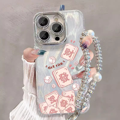 粉色发财麻将适用苹果16promax手机壳iPhone14创意13新款12高级pro手链17plus羽纱精孔壳15带镜头膜x防摔硬壳