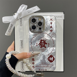 国风蛇年发财适用苹果16promax手机壳iPhone15带镜头膜13新年蛇款12羽纱pro过年11红色plus女14全包防摔x硬壳