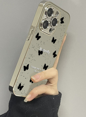 ins简约黑色蝴蝶镜面适用苹果15promax手机壳iPhone14卡通13新款17pro韩系plus情侣12高级感xs少女xr防摔硬壳