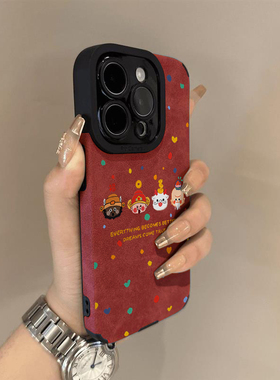 发财财神波点头像适用苹果16promax手机壳新款iPhone15复古皮绒17小众网红14高级感12超火新年13红色贴皮软壳