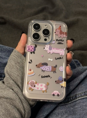 韩系卡通简约腊肠狗适用苹果15promax手机壳iPhone14透明13新款12pro小众情侣17plus太空壳xs女r春天防摔硬壳