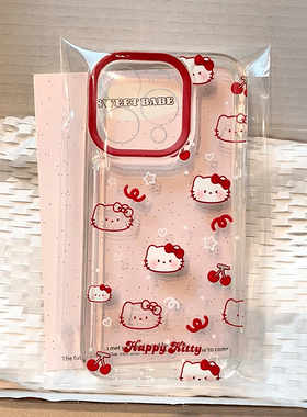 可爱粉色凯蒂猫头像适用苹果15promax手机壳iPhone14透明12新款17趣味少女pro情侣小众13plus卡通x全包防摔壳