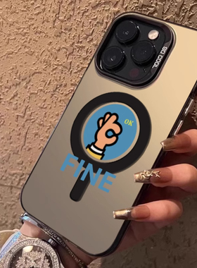 OKFINE适用苹果17promax手机壳iPhone16创意15新款14小众pro少女12磁吸简约plus镭射14个性11全包8防摔xs硬壳