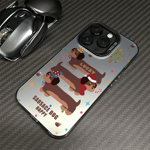 日韩风香肠狗适用于苹果15promax手机壳新款简约14小众可爱卡通13不撞壳12磨砂17镭射xs高级感xr女iPhone硬壳