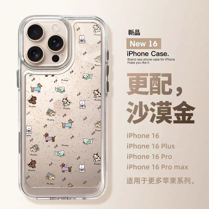 趣味泼墨斑点小狗适用苹果16promax手机壳iPhone15透明14新款12网红11可爱情侣13少女12plus小众xs防摔8p硬壳