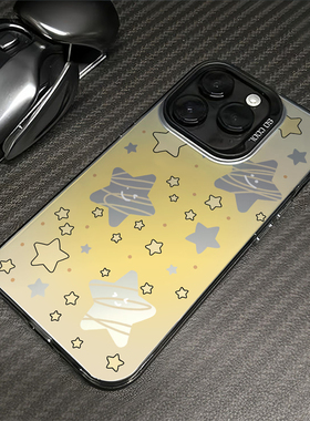 黄色镂空星星适用苹果16promax手机壳iPhone15创意14新款13卡通网红pro可爱情侣12女plus镭射11彩银x防摔硬壳