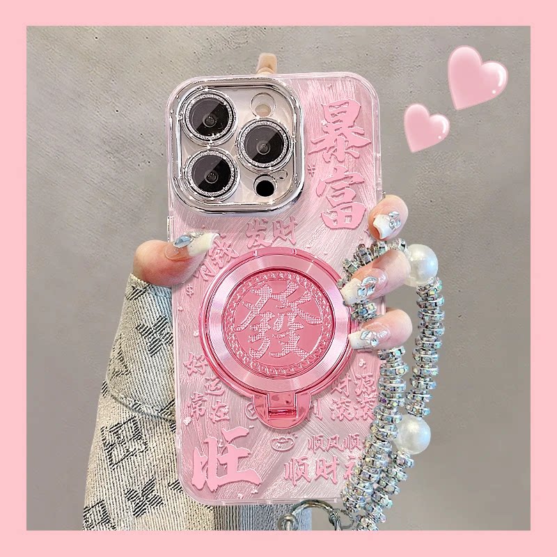 国风发财暴富支架适用苹果17promax手机壳iPhone16带镜头膜13手链15新款12羽纱11文字情侣plus女全包防摔硬壳