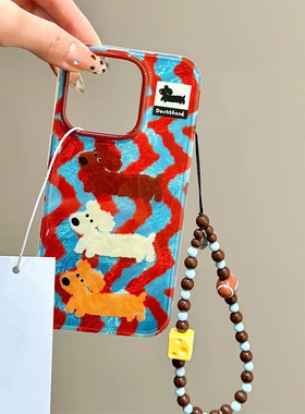 ins韩系三只可爱猫咪适用苹果16promax手机壳iPhone15简约13新款12女pro小众17plus锡纸纹个性xs全包防摔硬壳