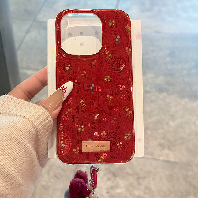 红色满屏福字适用苹果16promax手机壳iPhone15羽纱狐尾13新年蛇款12羽纱过年17pro喜庆手链plus女14防摔x硬壳