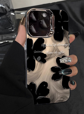 高级黑色花朵适用苹果15promax手机壳iPhone14情侣13新款12网红16pro简约17个性plus电镀银xs小众女x防摔硬壳