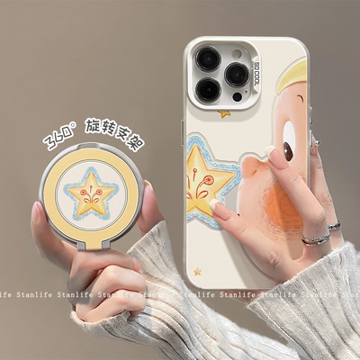 可爱超萌星星人适用苹果15promax手机壳iPhone16情侣13新款12少女pro卡通11网红plus镭射15小众x全包防摔硬壳