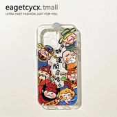 新年国风财神爷文字适用苹果14promax手机壳iPhone13透明12新款 17pro创意1plus好运5情侣xs少女r全包防摔硬壳