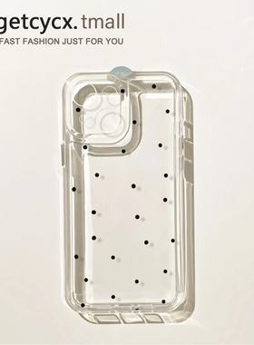 简约个性黑色波点适用苹果15promax手机壳iPhone14透明12新款17网红pro高级情侣13plus卡通x小众全包防摔硬壳