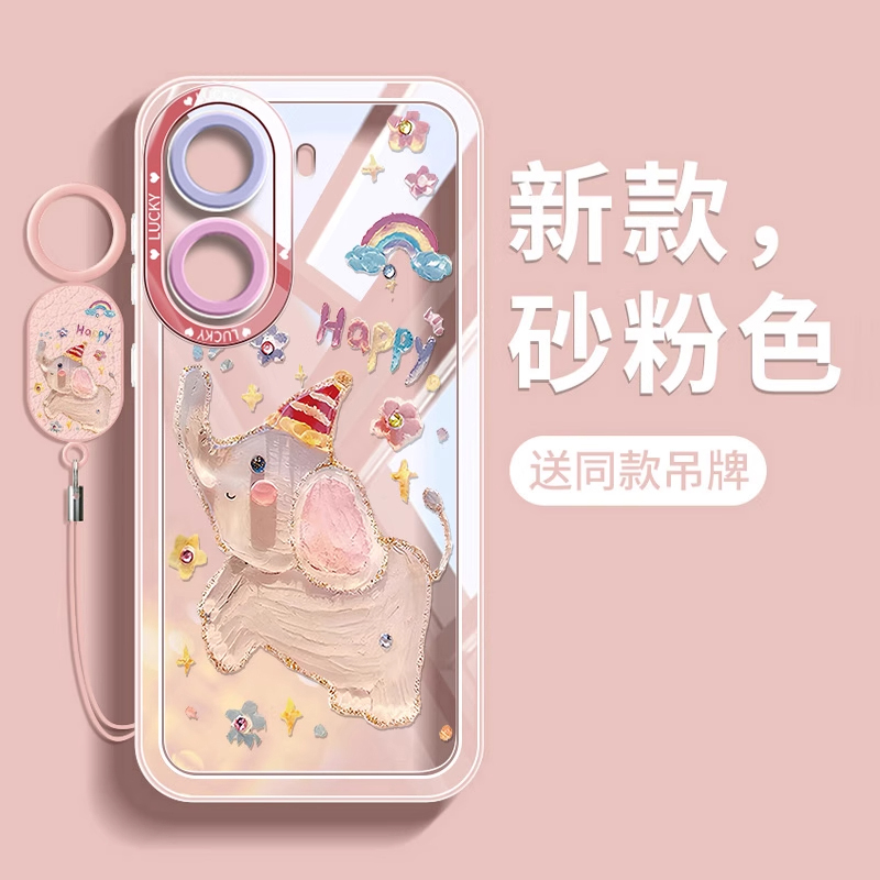 彩色边框小飞象适用苹果16promax手机壳15小众新款14网红13透明plus创意17可爱情侣iPhone12女全包xs防摔软壳