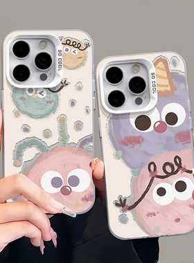 多巴胺卡通怪兽球球适用苹果15promax手机壳iPhone14彩色13新款12pro磨砂情侣17plus镭射xs女xr全包x防摔硬壳