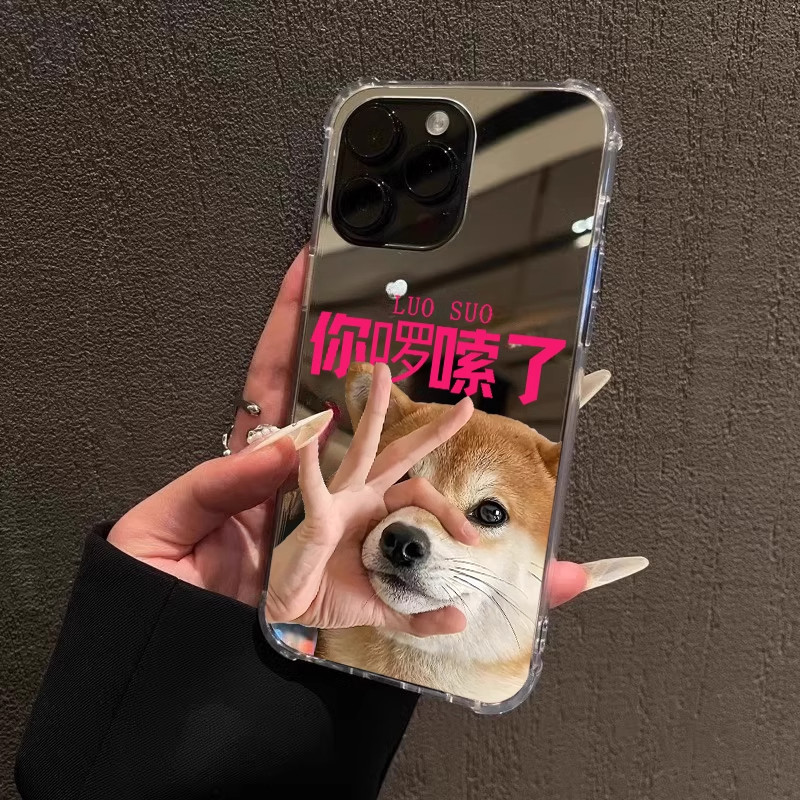 你啰嗦了个性镜面适用苹果16promax手机壳iPhone14小众13新款17pro韩系plus情侣12高级感xs少女x防摔透明硬壳