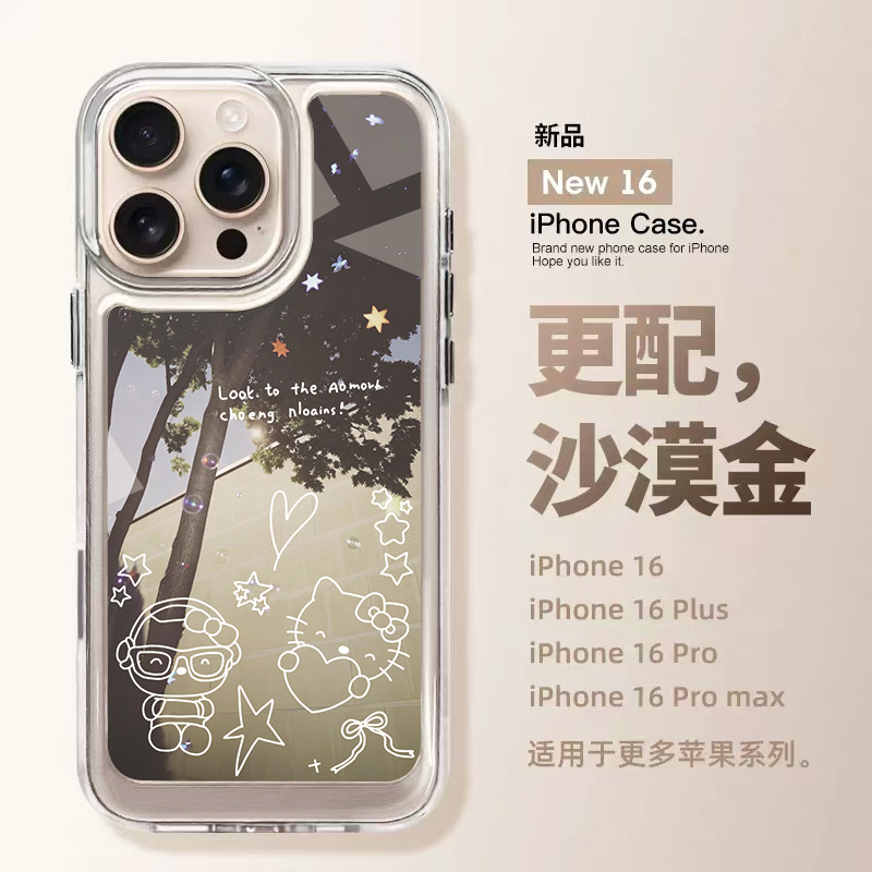 ins韩系唯美线条凯蒂猫适用苹果16promax手机壳iPhone15透明12新款11高级14太空13小众12女plus情侣x防摔硬壳