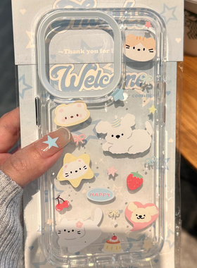 卡通涂鸦可爱小狗适用苹果15promax手机壳iPhone14透明12新款17网红pro情侣16小猫13plus少女xs小众x防摔硬壳