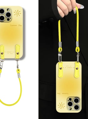 渐变黄色太阳适用苹果16promax手机壳iPhone14菲林13新款12pro创意情侣17plus小众挂绳xs少女全包防摔max硬壳