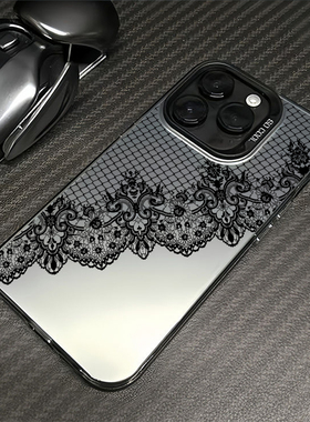 黑色线条蕾丝适用苹果15promax手机壳iPhone14网红13新款12创意女pro磨砂情侣11plus镭射xs小众x全包防摔硬壳