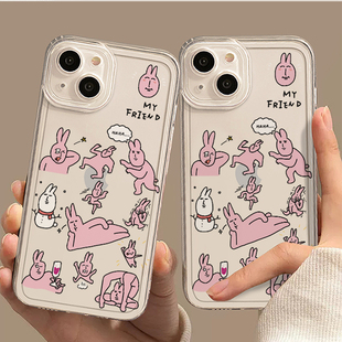 搞怪粉红兔子适用苹果15promax手机壳14新款13可爱小众17透明plus情侣创意x卡通少女iPhone防摔8软壳
