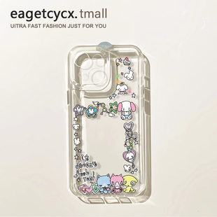 拍立得可爱线条小狗适用苹果15promax手机壳iPhone14透明12新款17卡通pro情侣13plus女xs小众xr全包x防摔硬壳